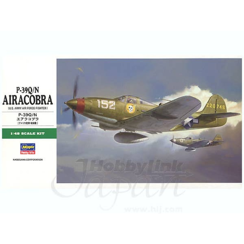 1/48 P-39Q/N Airacobra