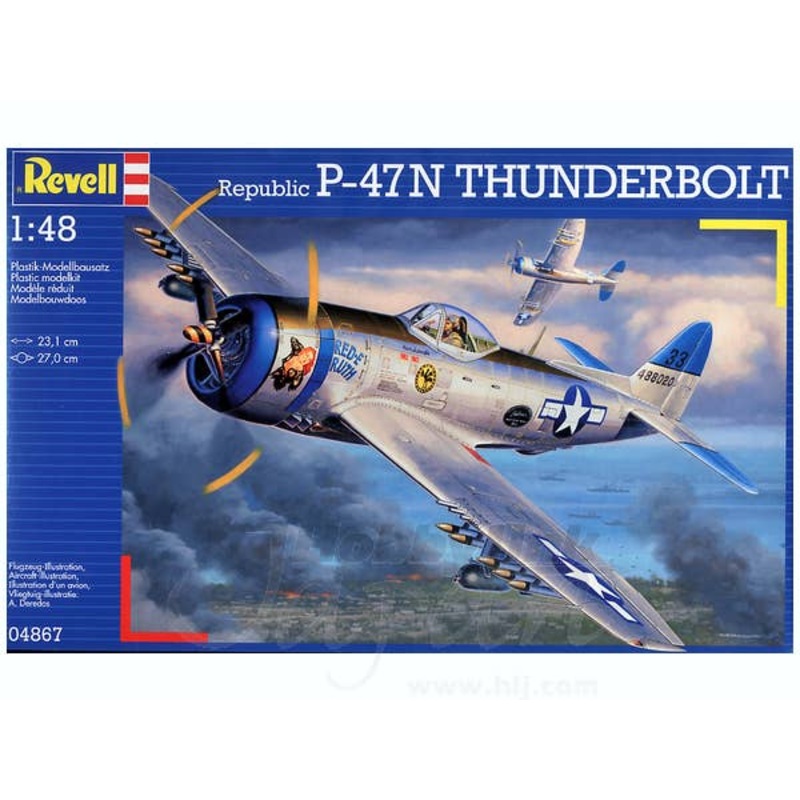 1/48 P-47N Thunderbolt