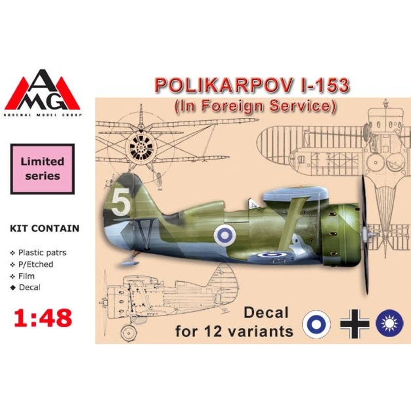 1/48 Polikarpov I-153 (In Foreign Service)