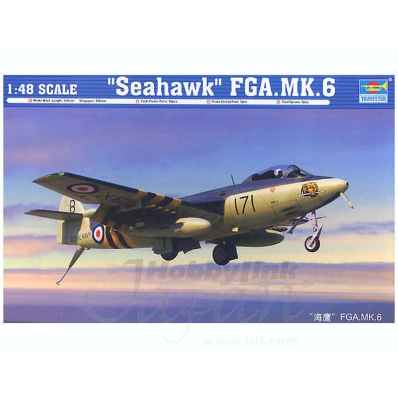 1/48 RN Hawker Seahawk FGA.Mk.VI