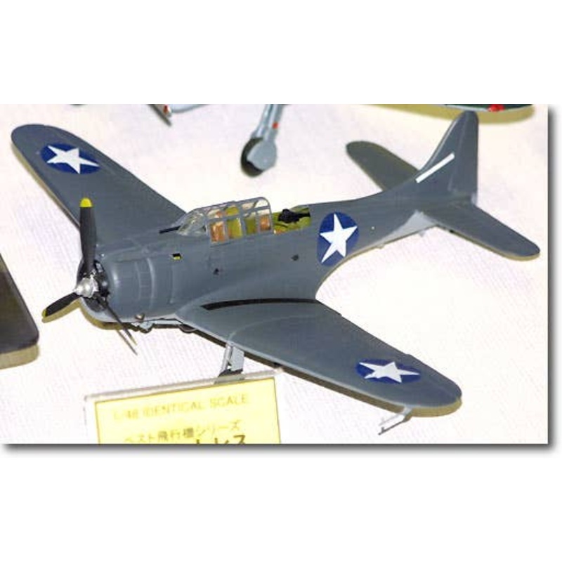 1/48 SBD-4 Dauntless