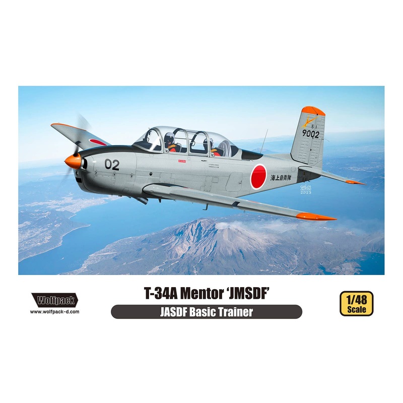 1/48 T-34A Mentor Japan Maritime Self-Defense Force (Premium Edition Kit)