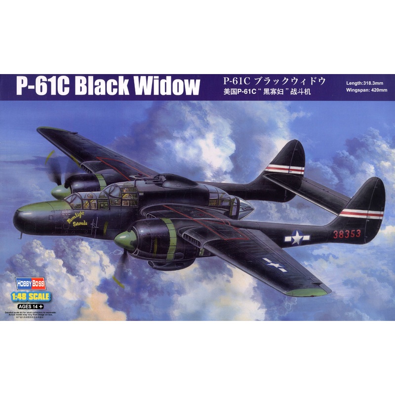1/48 US P-61C Black Widow