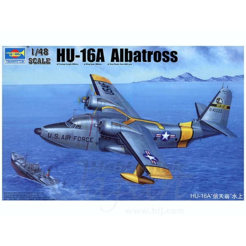 1/48 USAF HU-16 Albatross