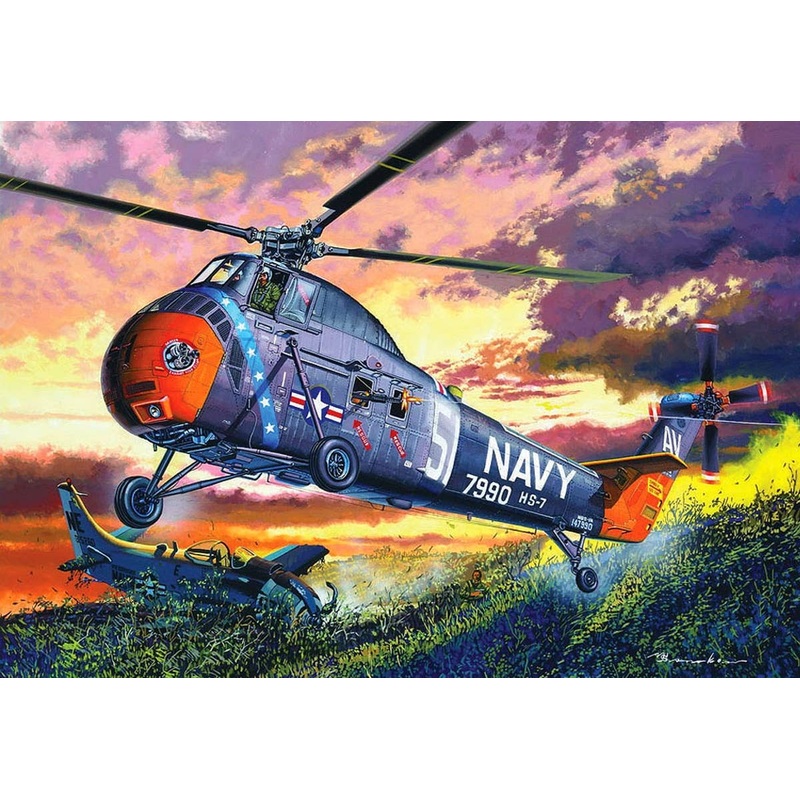 1/48 USN HSS-1N