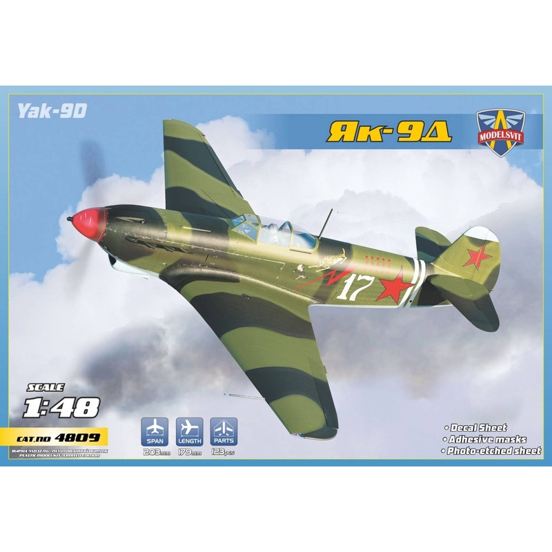1/48 Yak-9D