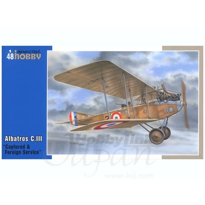1/48 Albatros C.III Captured & Foreign Service