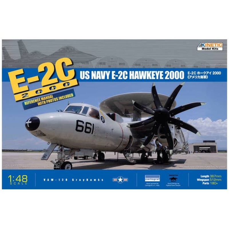1/48 E-2C Hawkeye 2000 US Navy