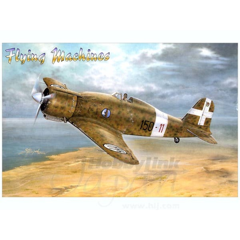 1/48 Fiat G.50 bis/AS