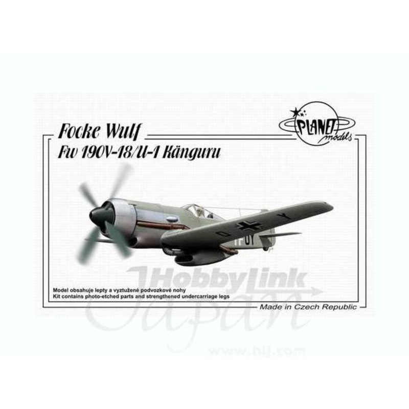 1/48 Focke-Wulf Fw190V-18/U-1 Kanguru