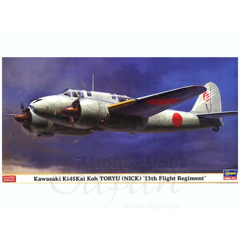 1/48 Kawasaki Ki45Kai Kou Toryu (Nick) "13th Flight Regiment" Ltd.