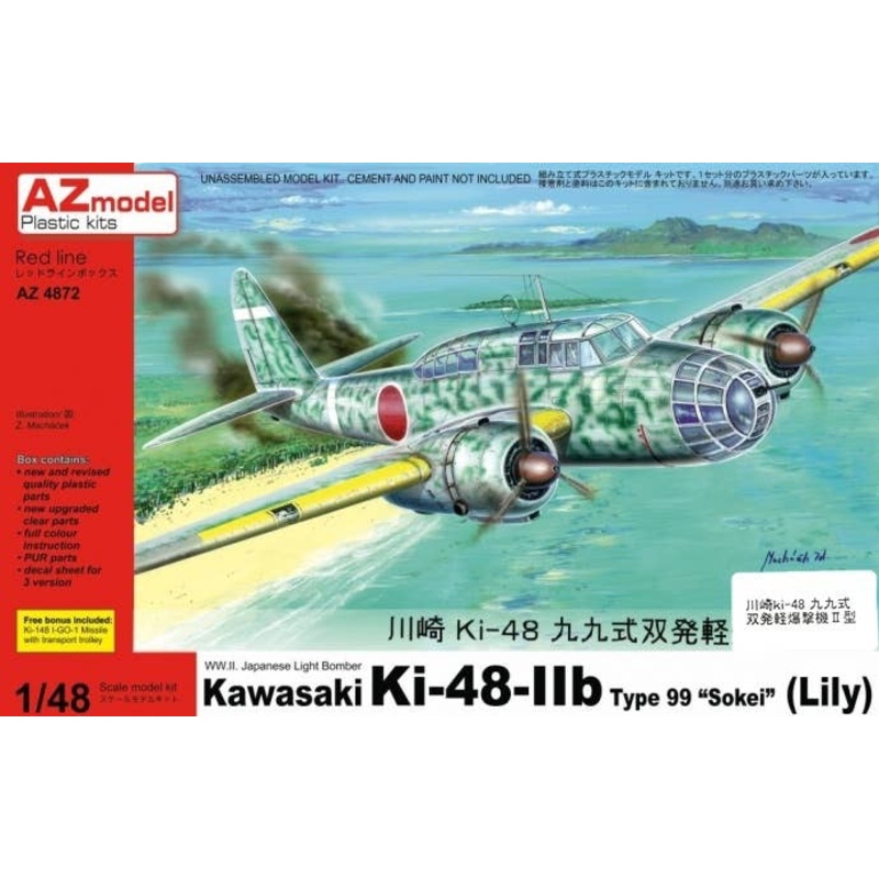 1/48 Ki-48-II Lily with I-GO Missile
