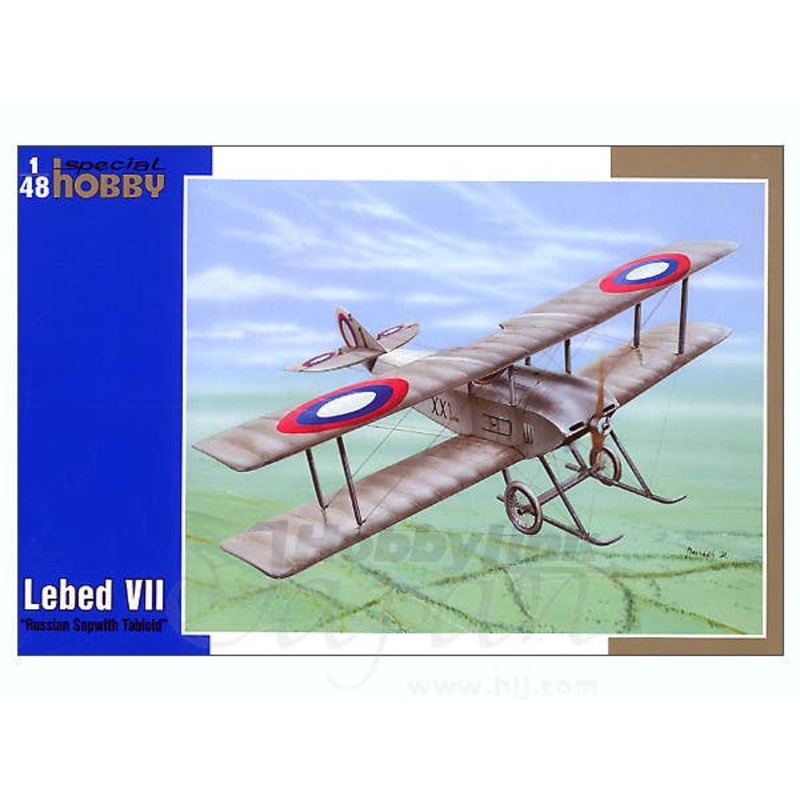 1/48 Lebed VII "Russian Sopwith Tabloid"