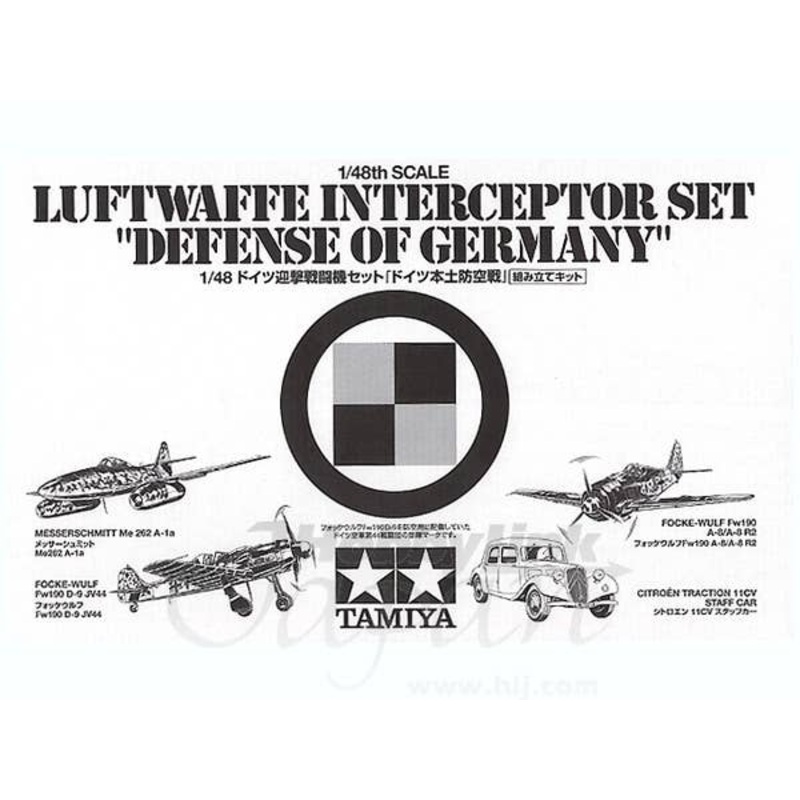 1/48 Luftwaffe Interceptor Set