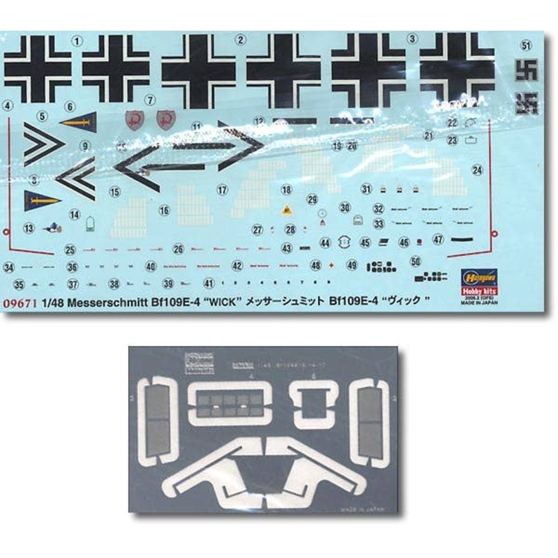 1/48 Messerschmitt Bf109E-4 Wick