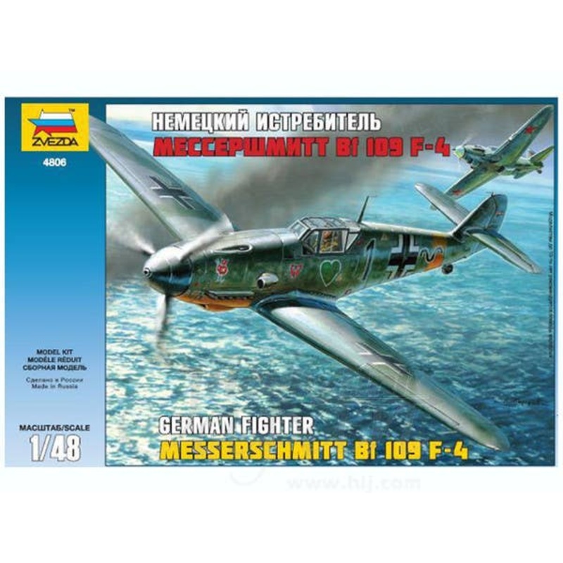 1/48 Messerschmitt Bf109F-4