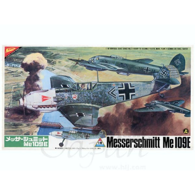 1/48 Messerschmitt Me 109E