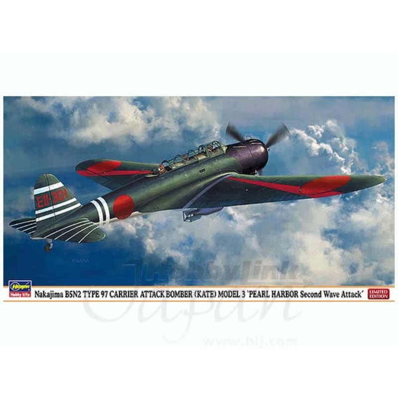 1/48 Nakajima B5N2 Type 97 Carrier Attack Bomber (Kate) Model 3 Pearl Harbor Second Wave Attack