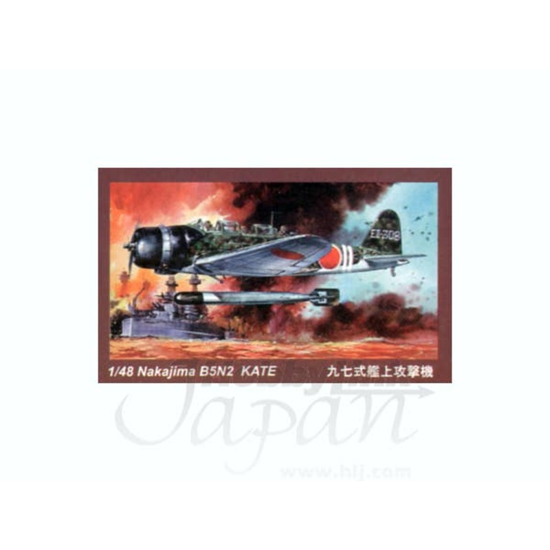 1/48 Nakajima B5N2 Type 97 "Kate"
