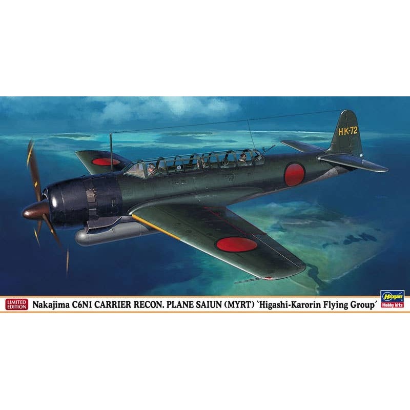 1/48 Nakajima C6N1 Saiun East Caroline Air Force
