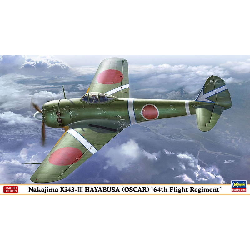 1/48 Nakajima Ki43-III Hayabusa "64th Flight Regiment"