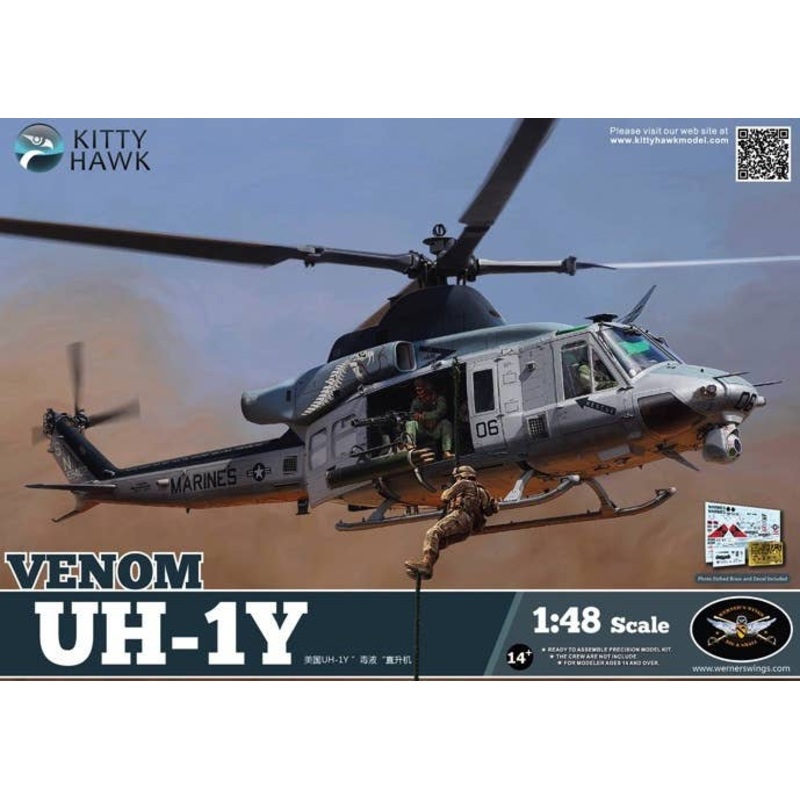 1/48 UH-1Y Venom