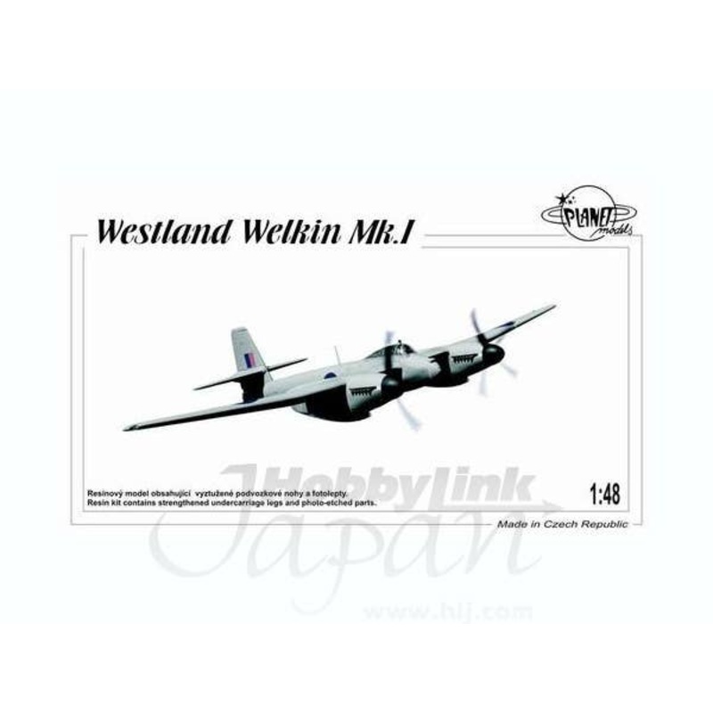 1/48 Westland Welkin Mk.I