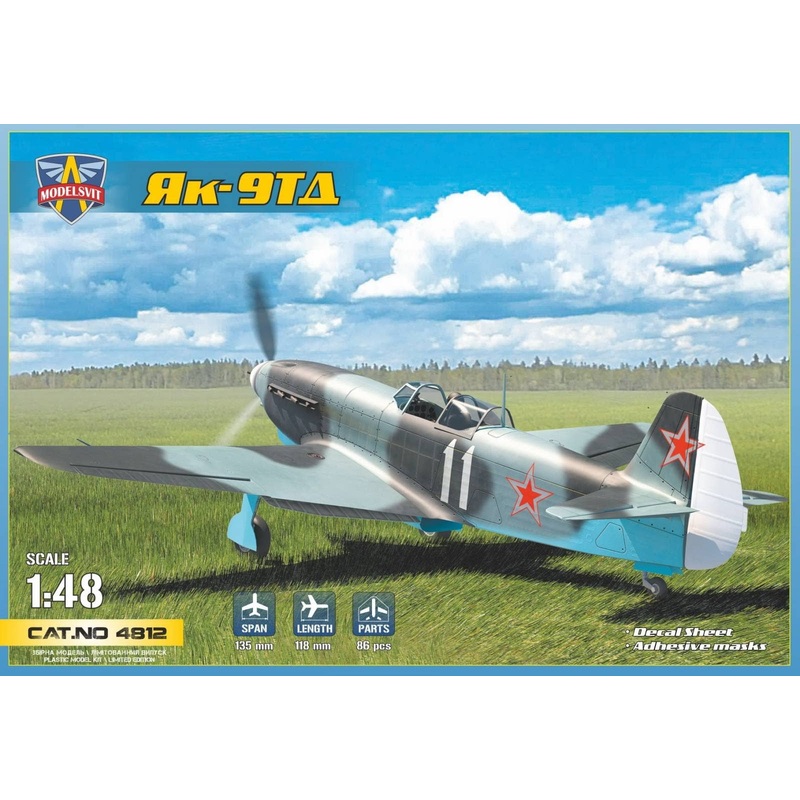 1/48 Yak-9TD