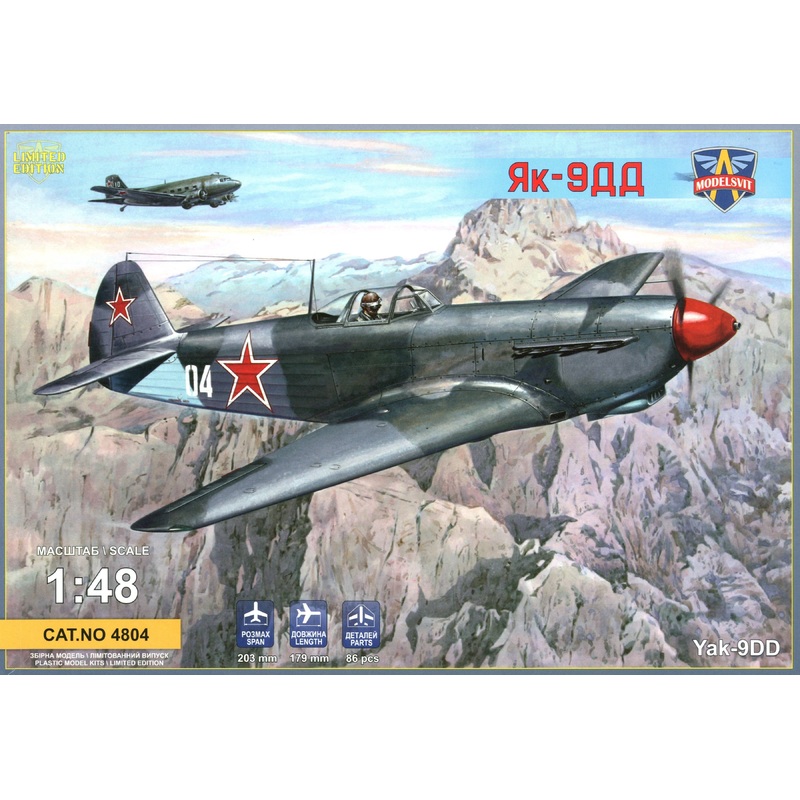 1/48 Yakovlev Yak-9DD Soviet fighter -- Limited Edition
