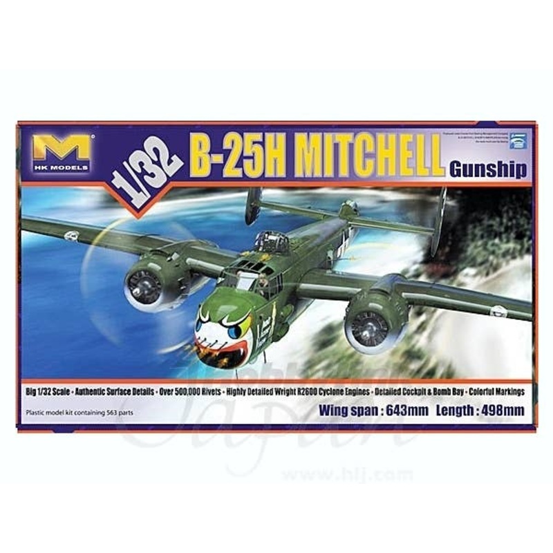 1/32 B-25H Mitchell Gunship