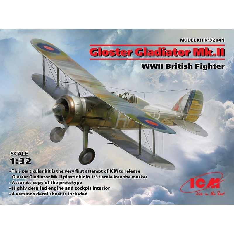 1/32 Gloster Gladiator Mk.II, WWII British Fighter