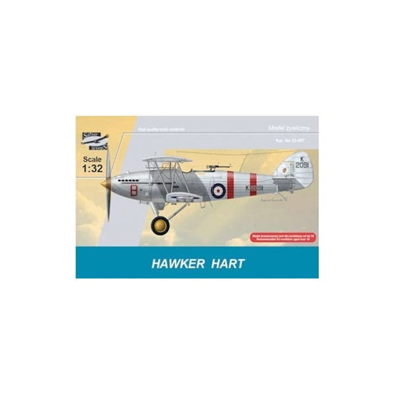 1/32 Hawker Heart (Resin Kit)