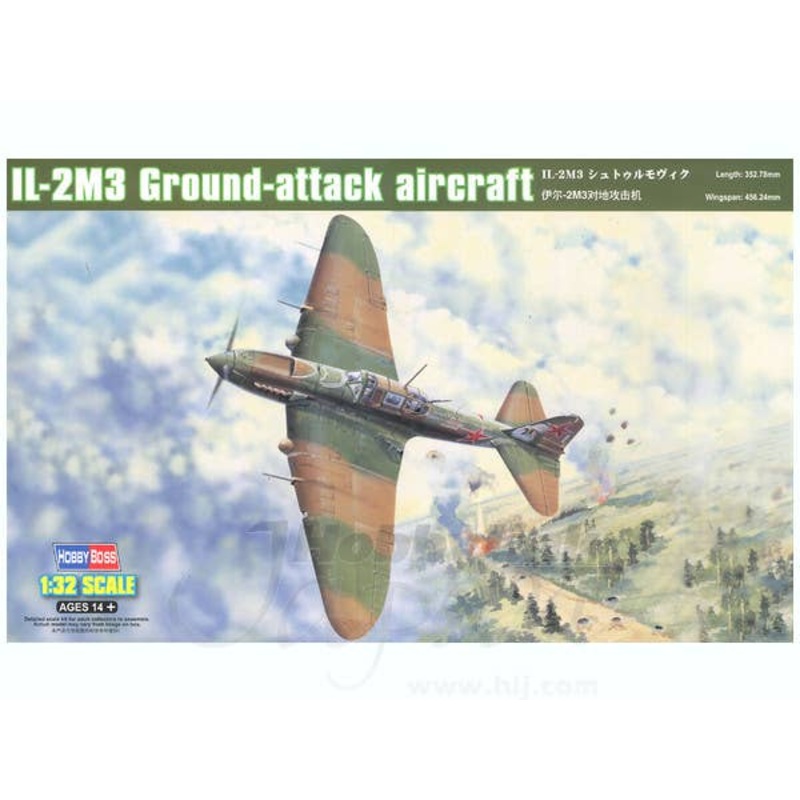 1/32 IL-2M3 Ground-Attack Aircraft