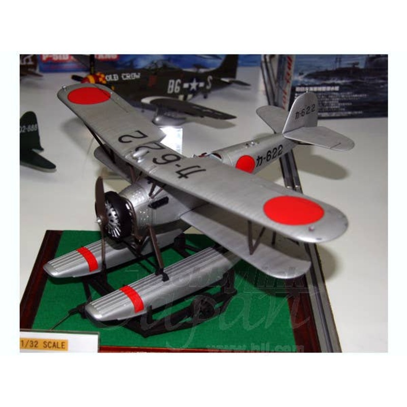 1/32 Kawanishi K5Y2 (Willow) "Akatombo" Seaplane
