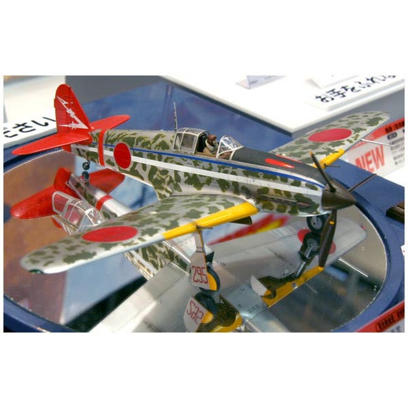 1/32 Kawasaki Ki-61 Hien Model 1 Hei