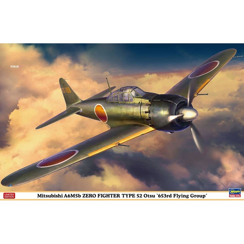 1/32 Mitsubishi A6M5b Zero Fighter Type 52 Otsu 653 Air Corps