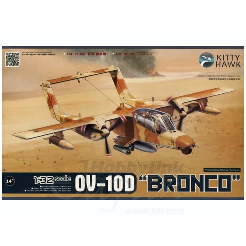 1/32 OV-10D Bronco