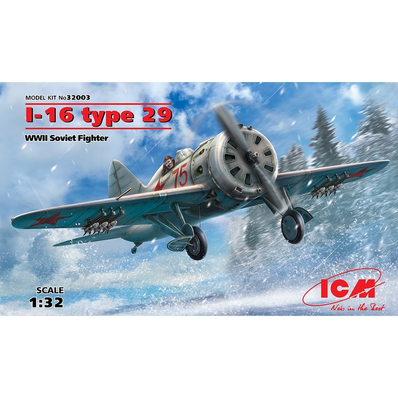 1/32 Polikarpov I-16 Type 29