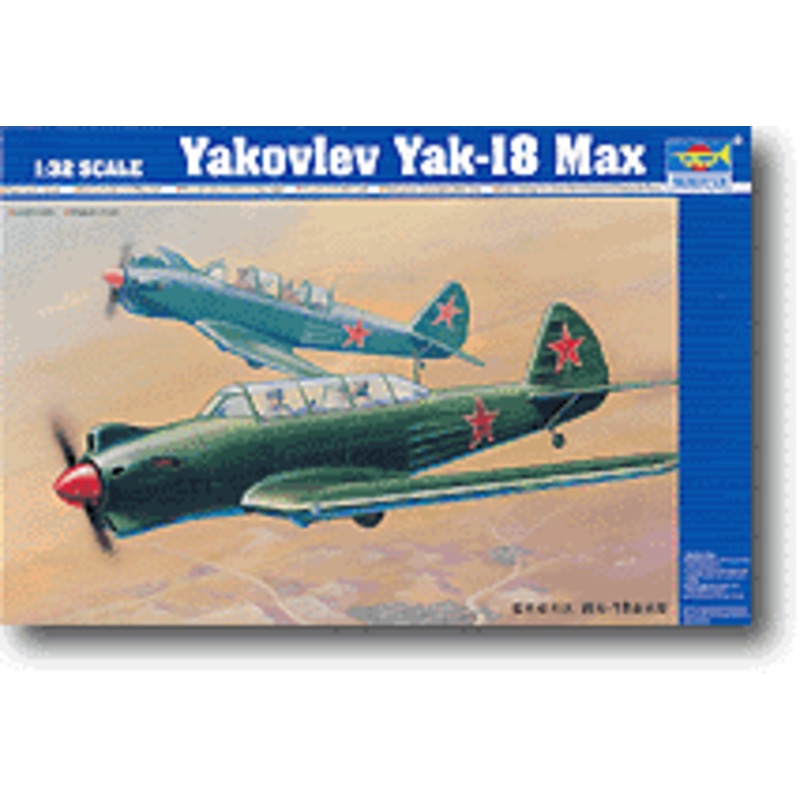 1/32 Yakovlev Yak-18 Max