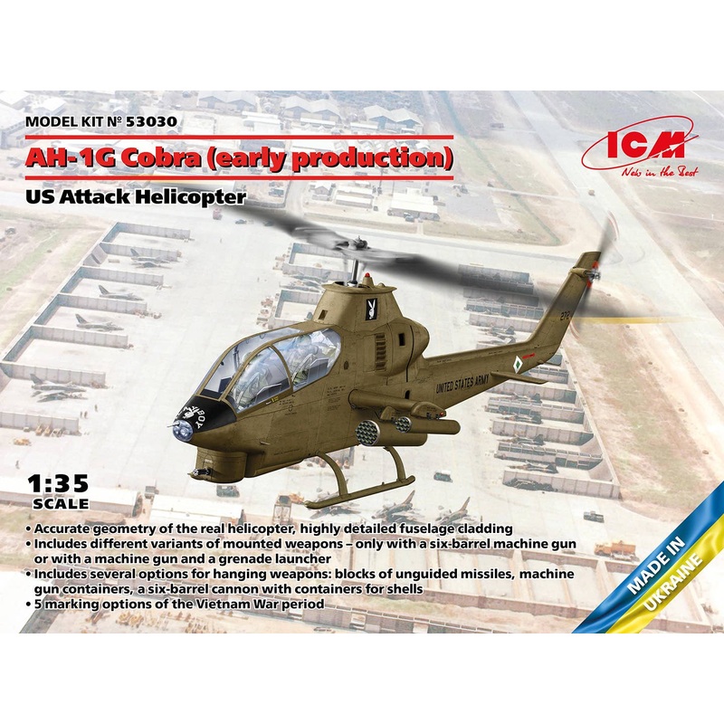 1/35 AH-1G Cobra (early production) US Attack Helicopter