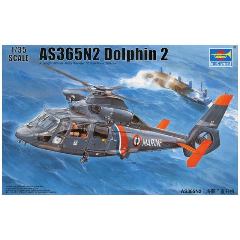 1/35 AS365N2 Dolphin 2