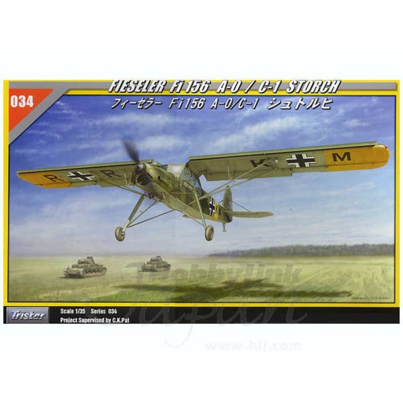1/35 F1 156 A-0/C-1 Storch