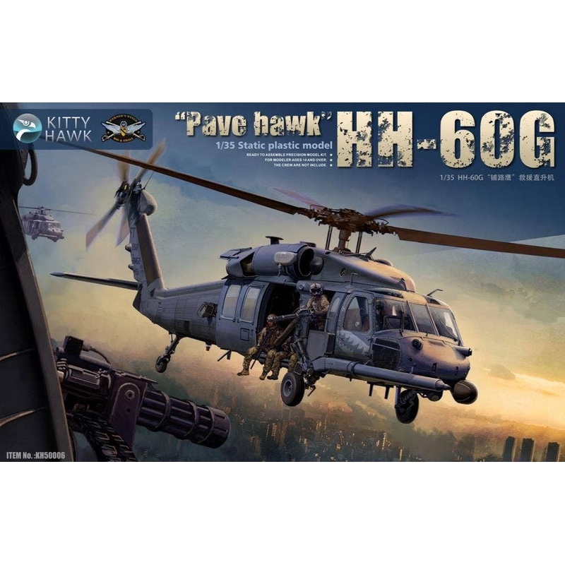 1/35 HH-60G Pave Hawk