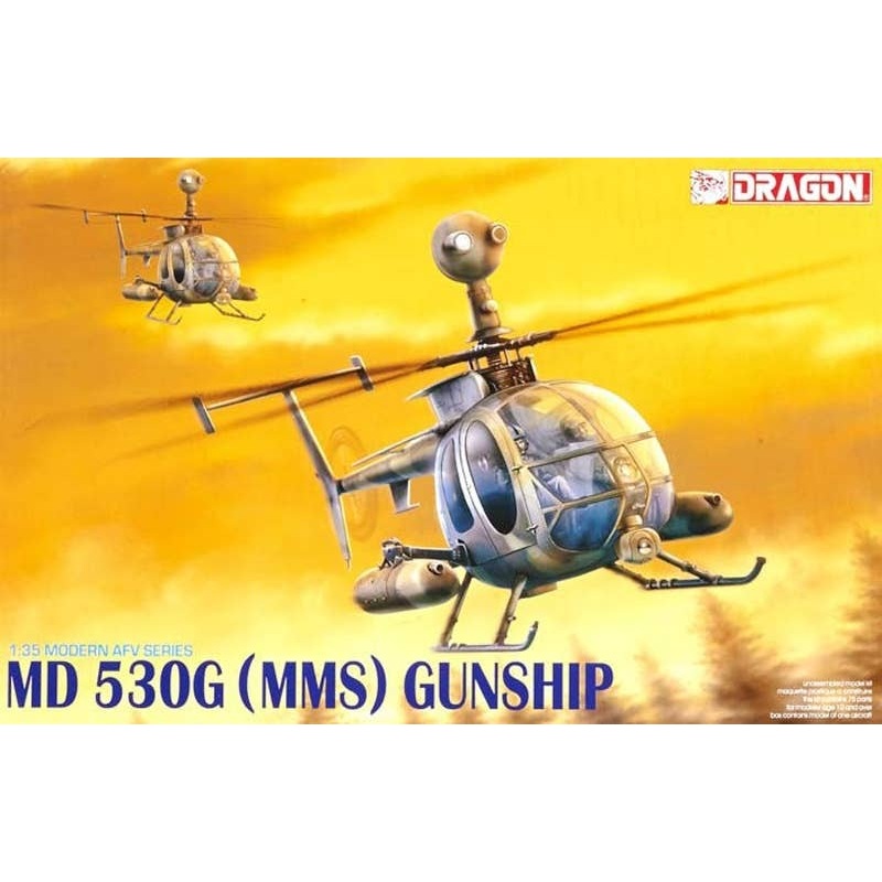 1/35 MD530G (MMS) Gunship