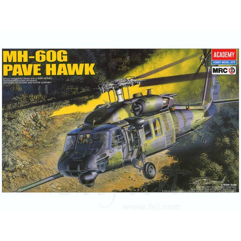 1/35 MH-60G Pave Hawk
