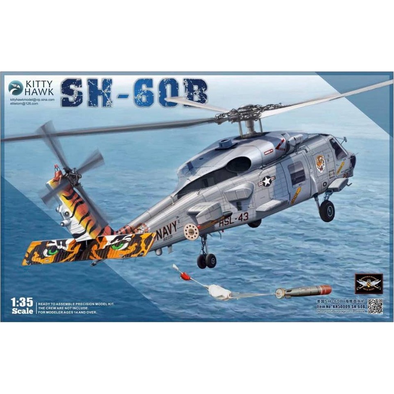 1/35 SH-60B Seahawk