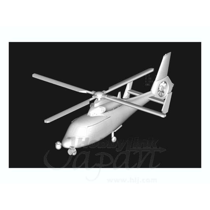 1/350 Aircraft Sets for Aircraft Carriers: Z-9 Helicopter