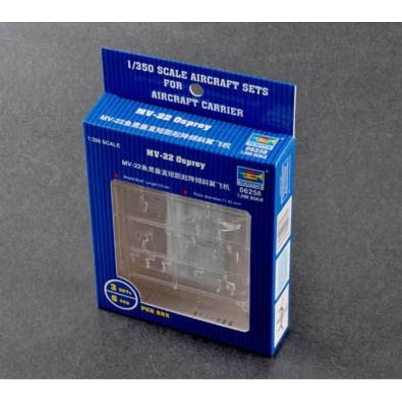 1/350 MV-22 Osprey (6)