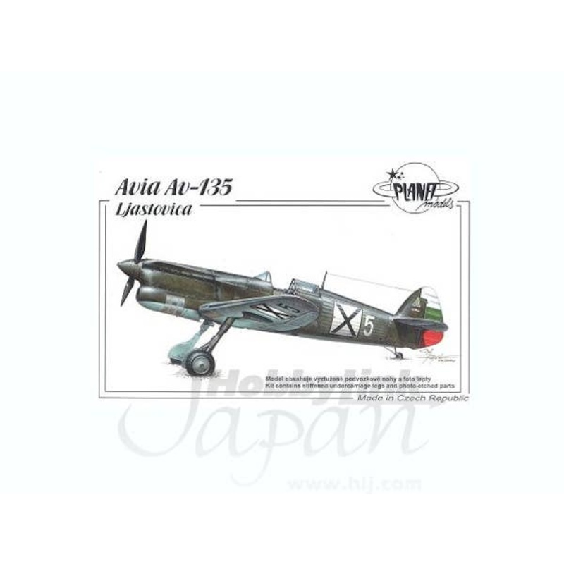 1/48 Avia Av-135 Ljastovica
