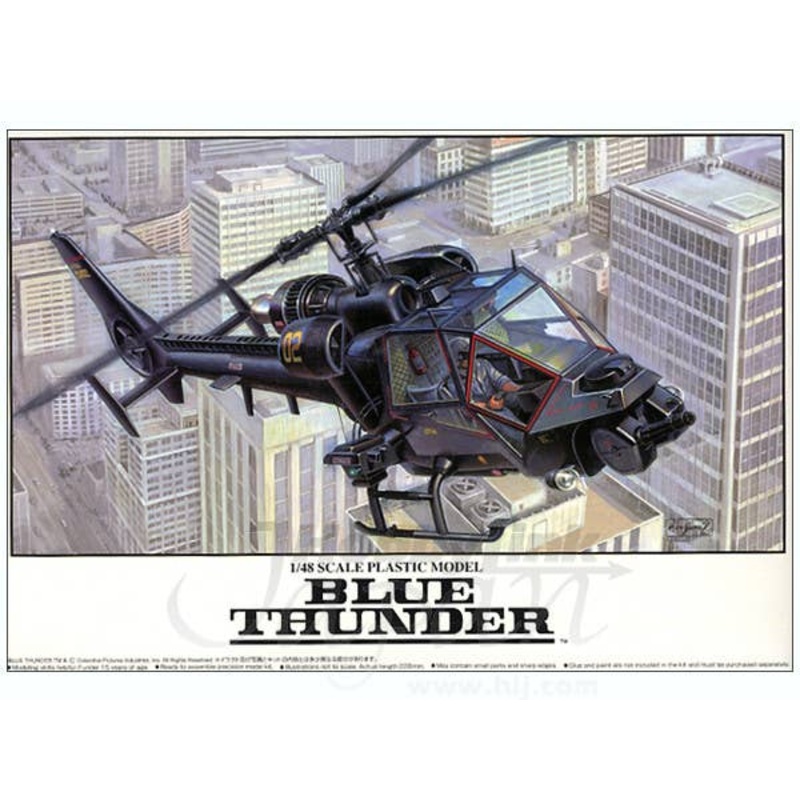 1/48 Blue Thunder